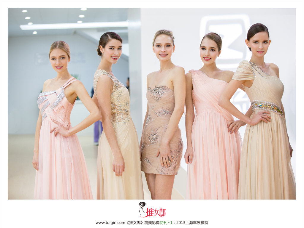 [TuiGirl] 上海车展特刊