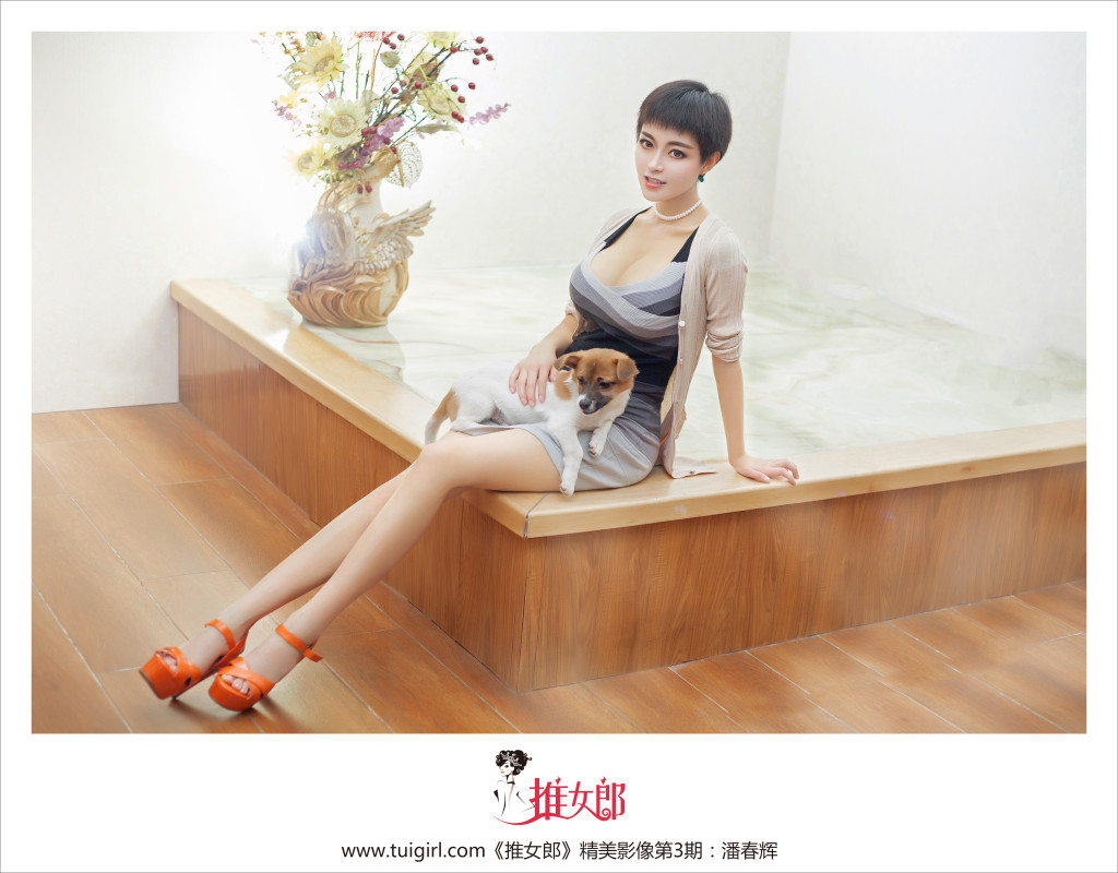 [TuiGirl] 2013.01.22 No.003 潘春春