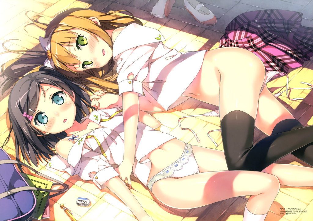 Hentai ouji to warawanai neko - Kantoku Artworks