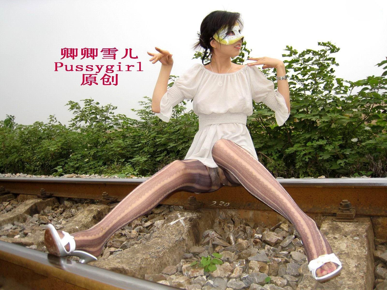 [卿卿雪儿] 铁道间雪儿变身花蠎仙女