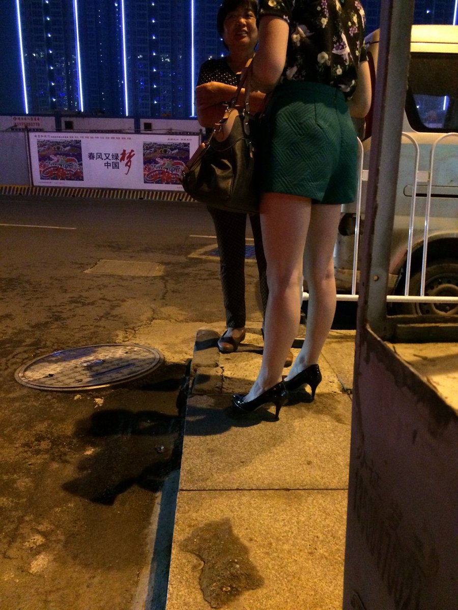 戶外街拍 VOL.534