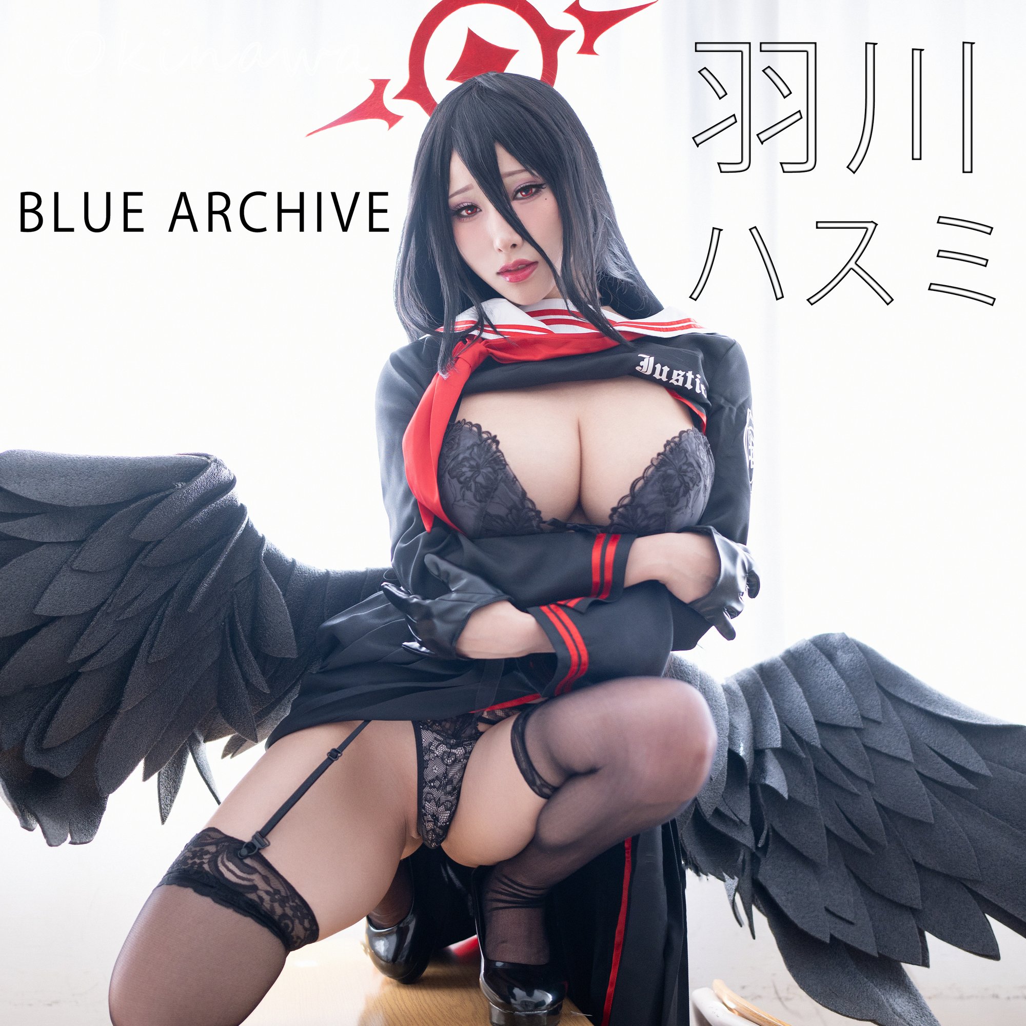 雨波HaneAme - 蔚蓝档案 羽川莲实 Hanekawa Hasumi