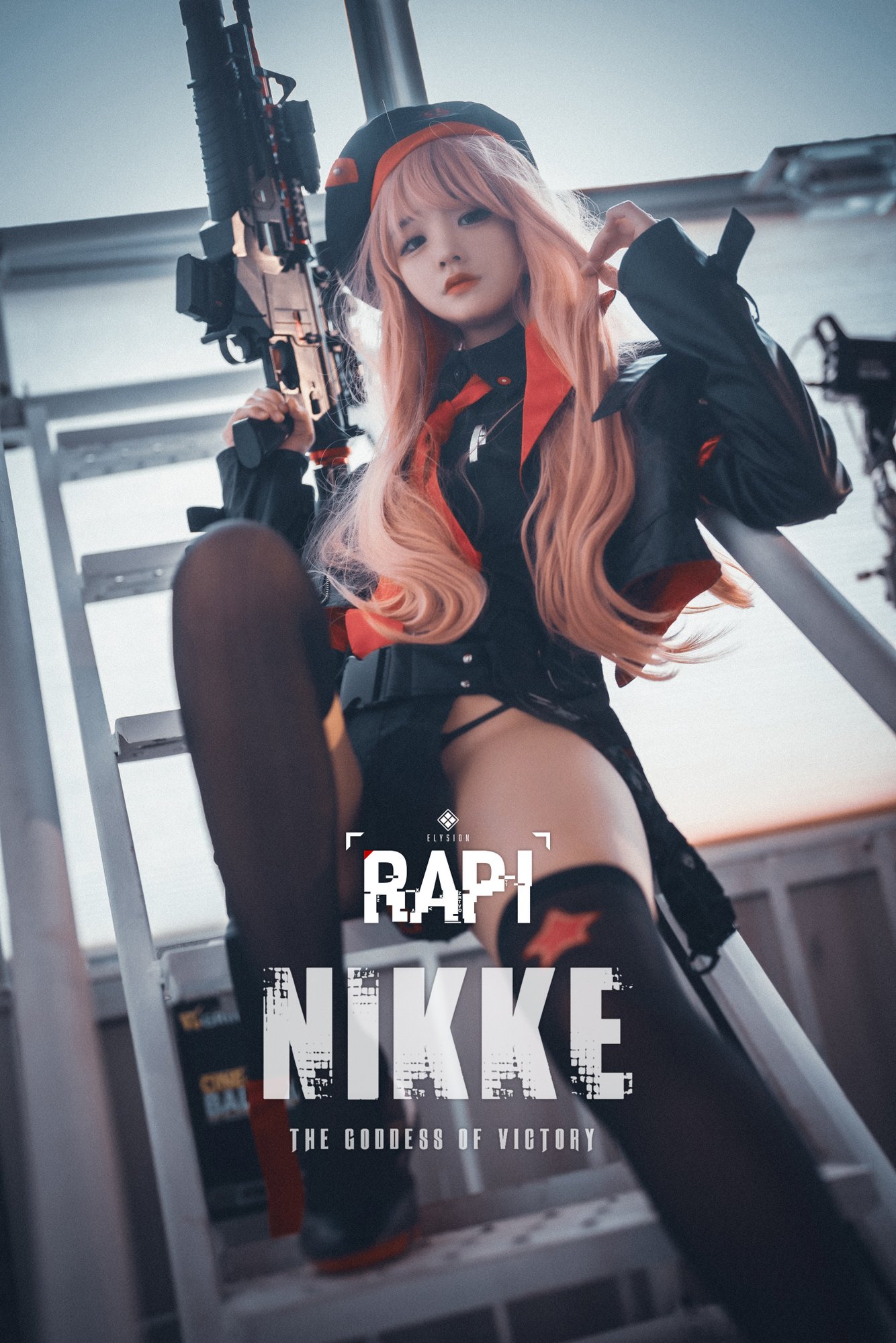 [DJAWA] Jenny (정제니) - Nikke Rapi