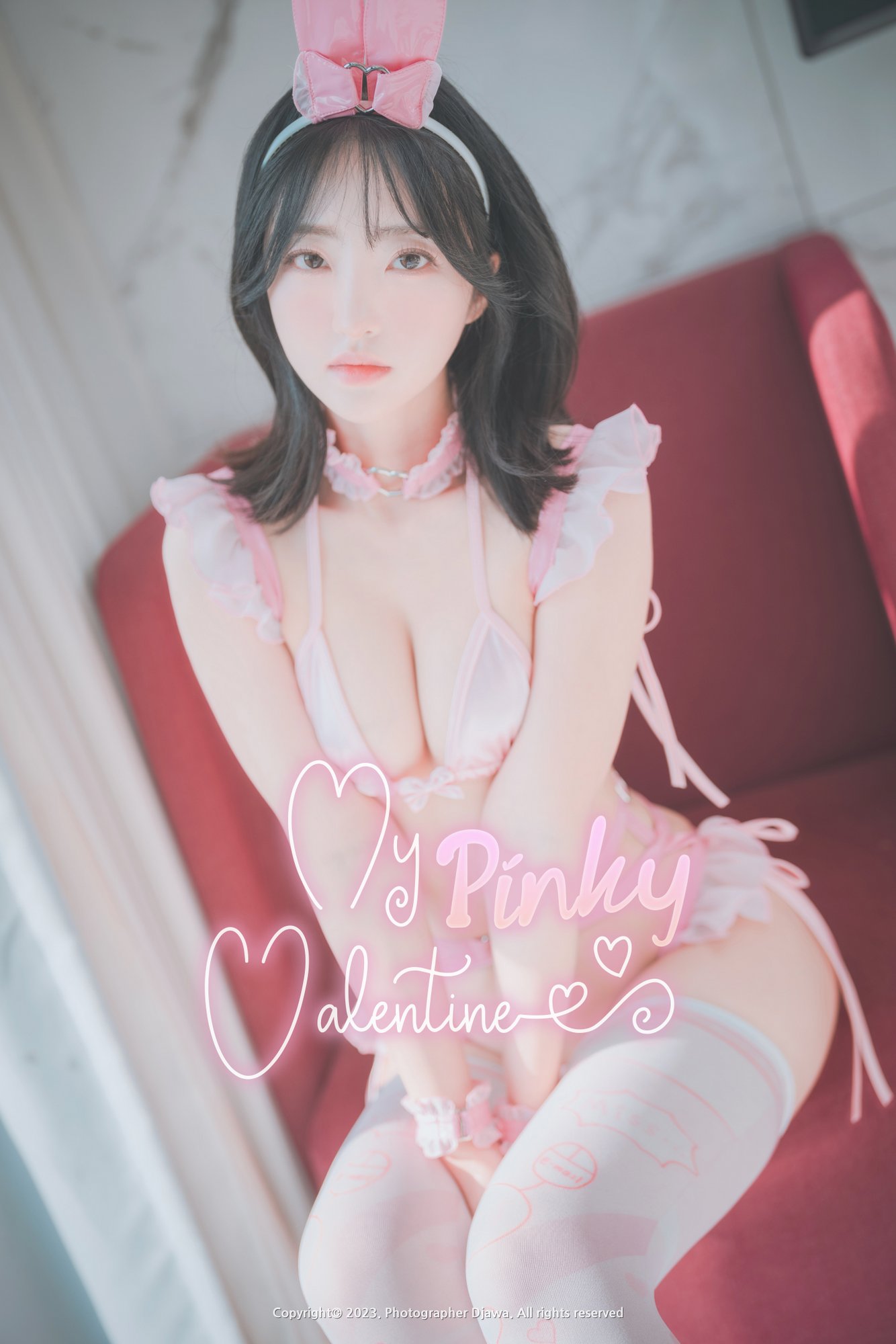[DJAWA] HaNari (하나리) - My Pinky Valentine
