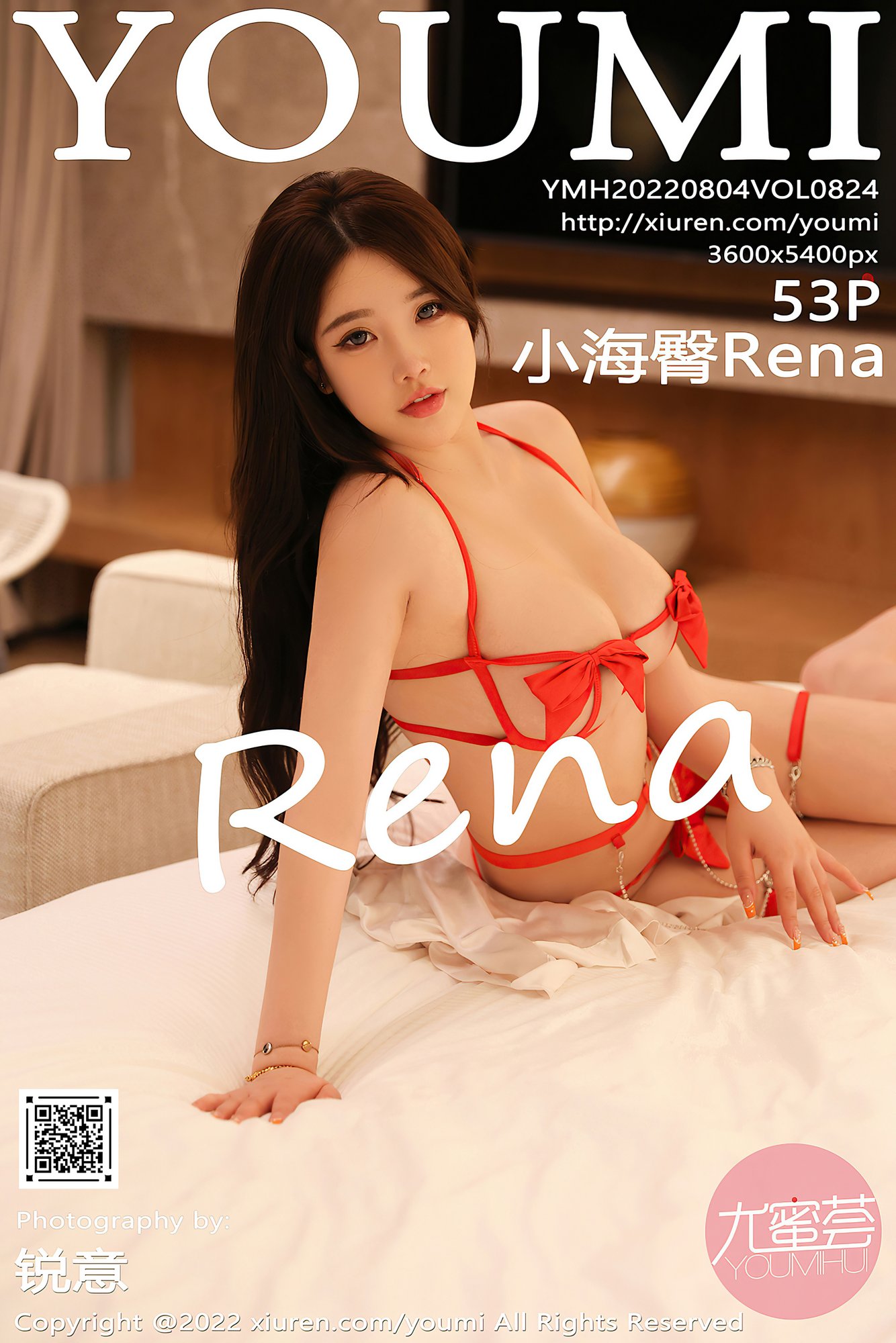 [YOUMI尤蜜荟] VOL.824 小海臀Rena