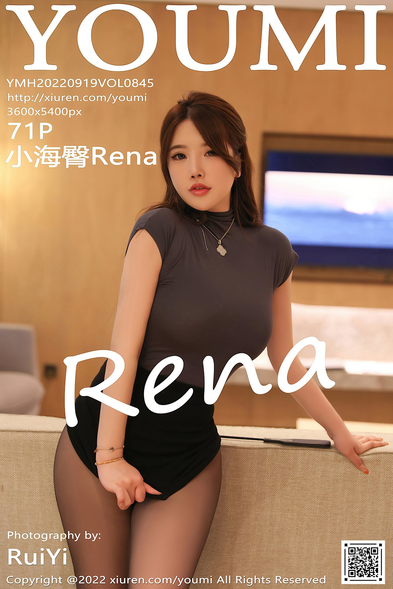 [YOUMI尤蜜荟] VOL.845 小海臀Rena