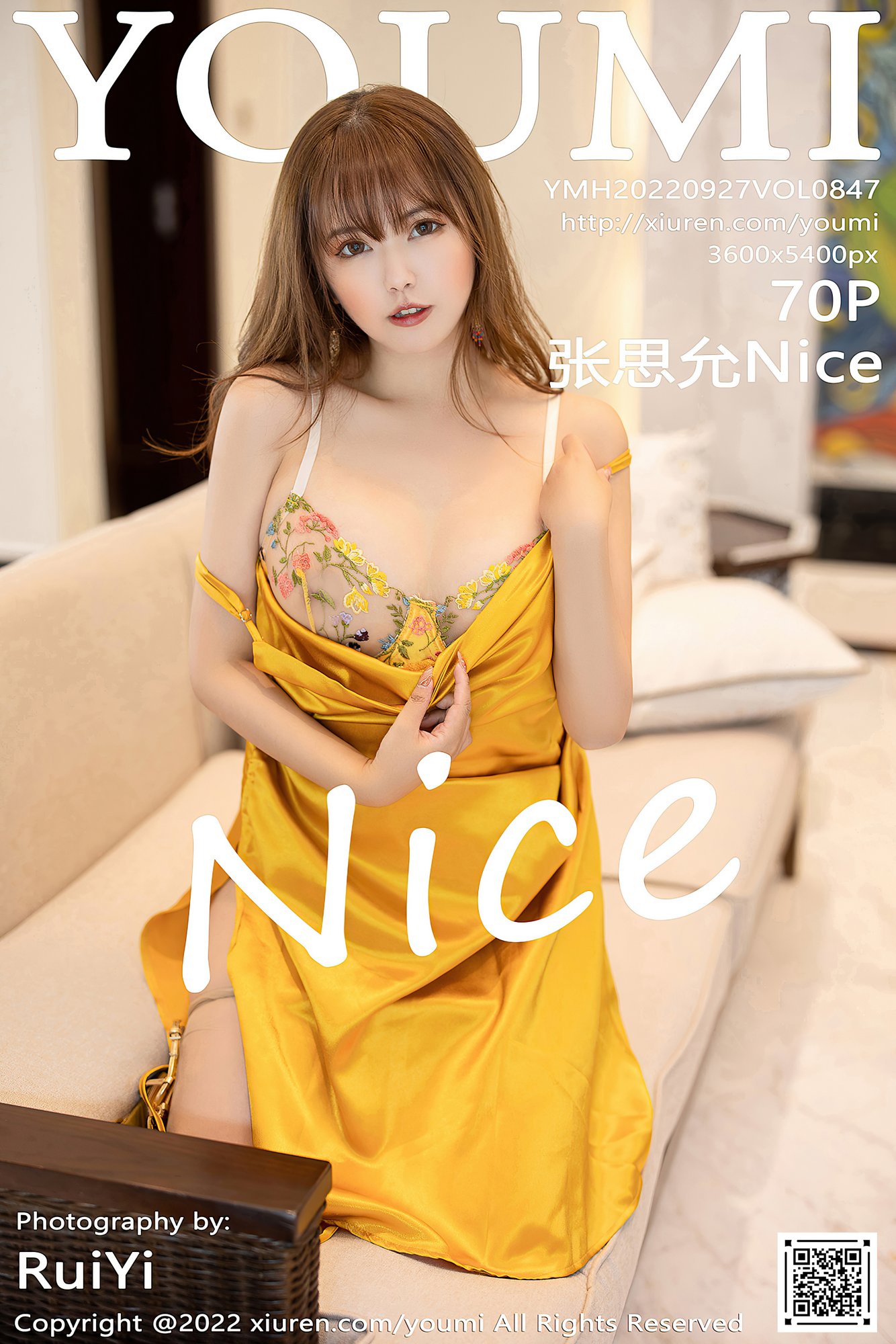 [YOUMI尤蜜荟] VOL.847 张思允Nice