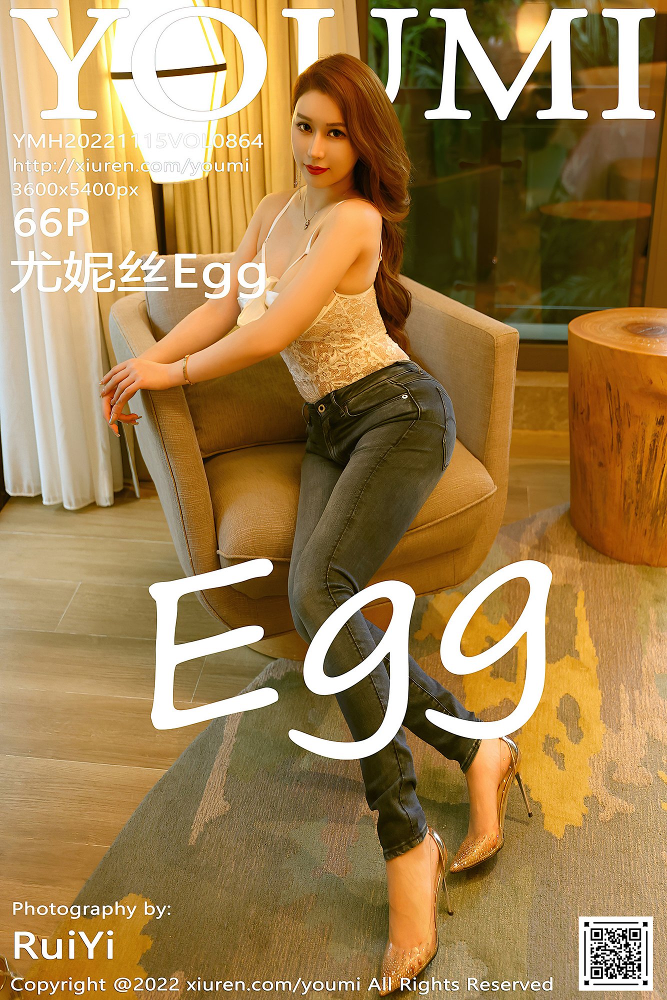 [YOUMI尤蜜荟] VOL.864 尤妮丝Egg