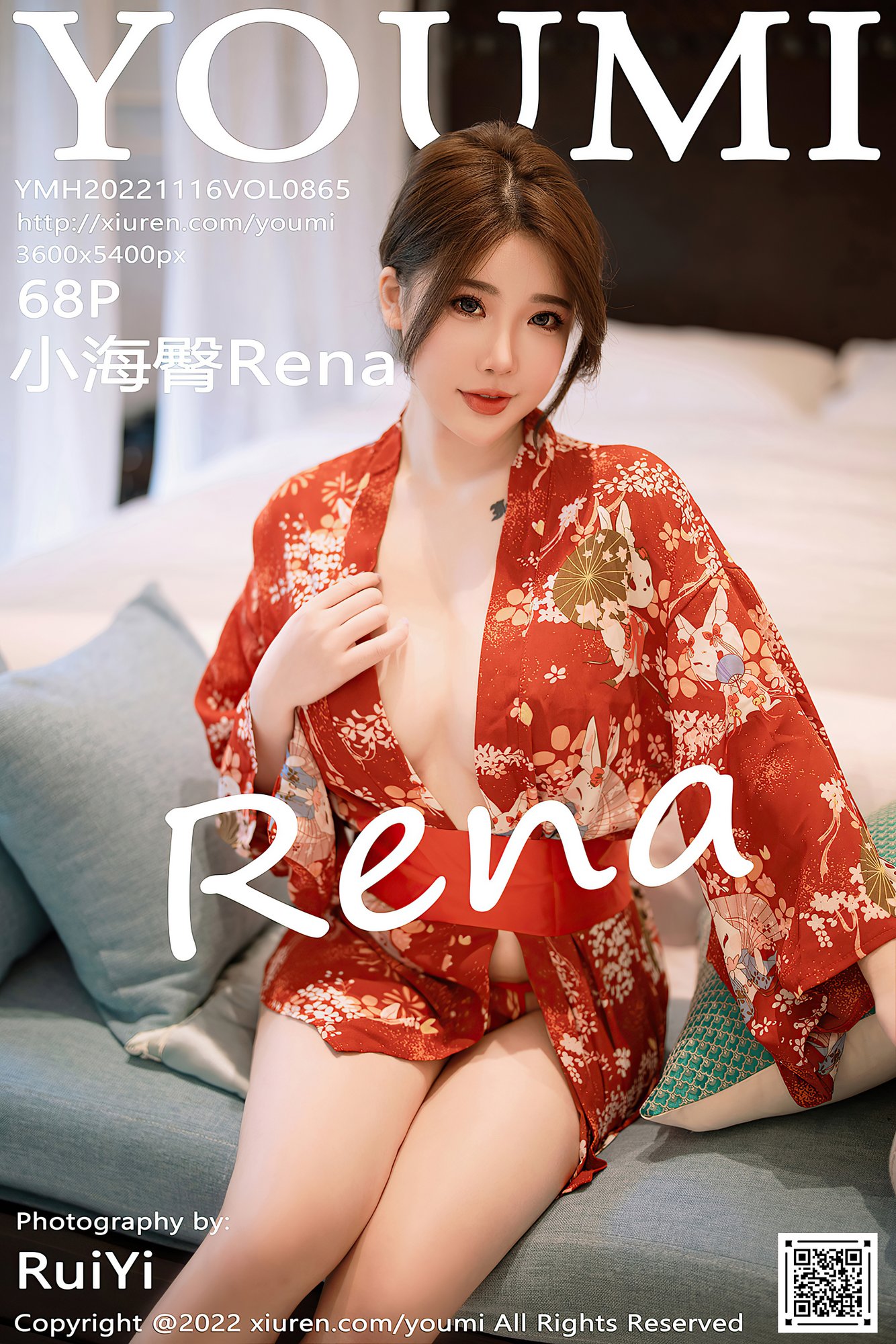 [YOUMI尤蜜荟] VOL.865 小海臀Rena