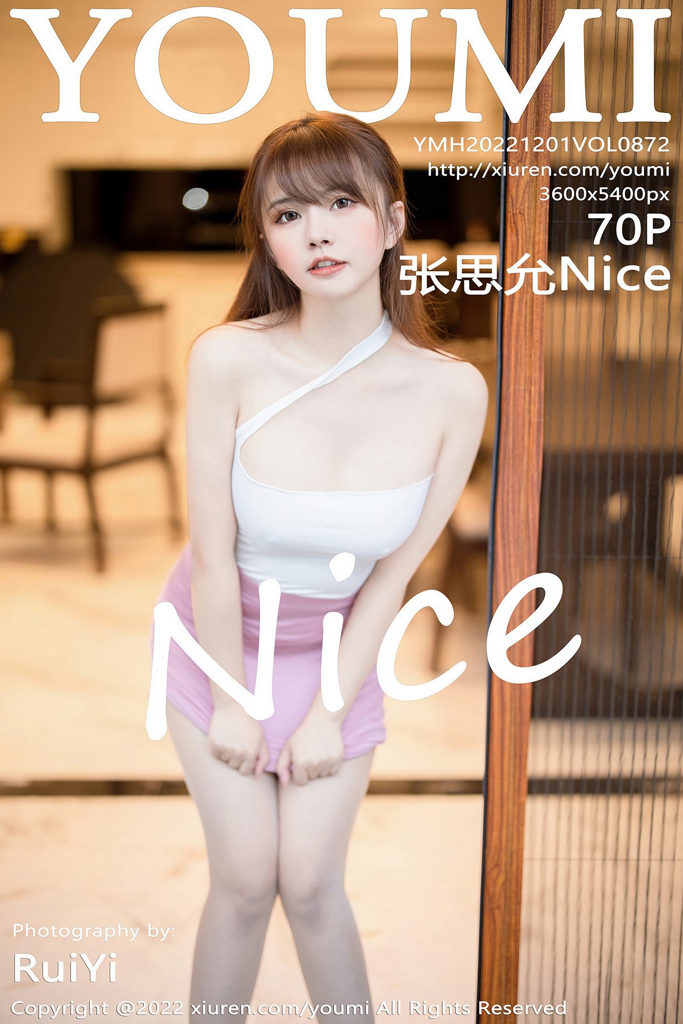 [YOUMI尤蜜荟] VOL.872 张思允Nice