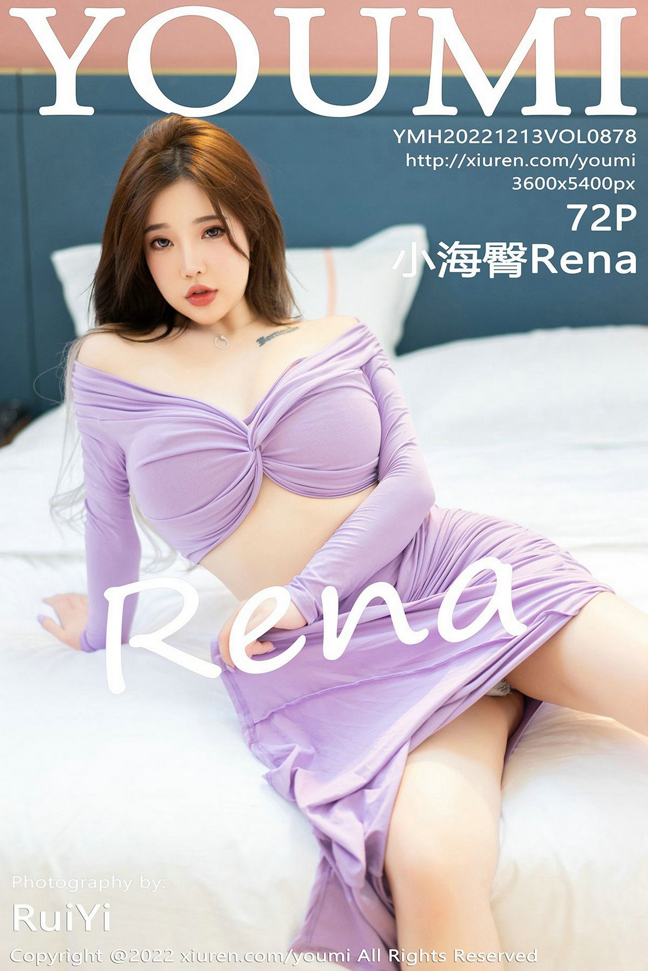 [YOUMI尤蜜荟] VOL.878 小海臀Rena