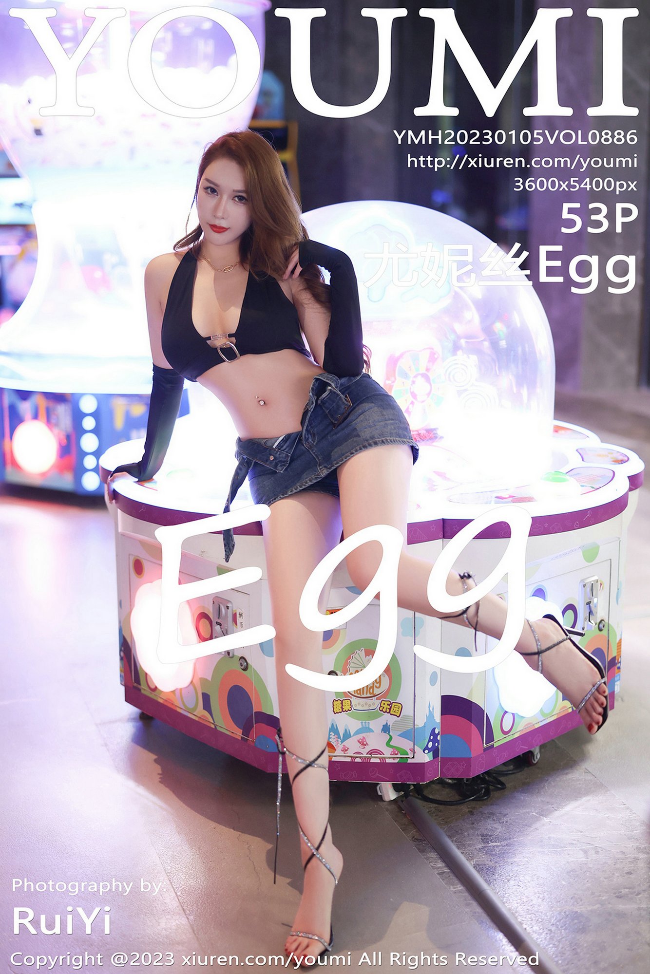 [YOUMI尤蜜荟] VOL.886 尤妮丝Egg