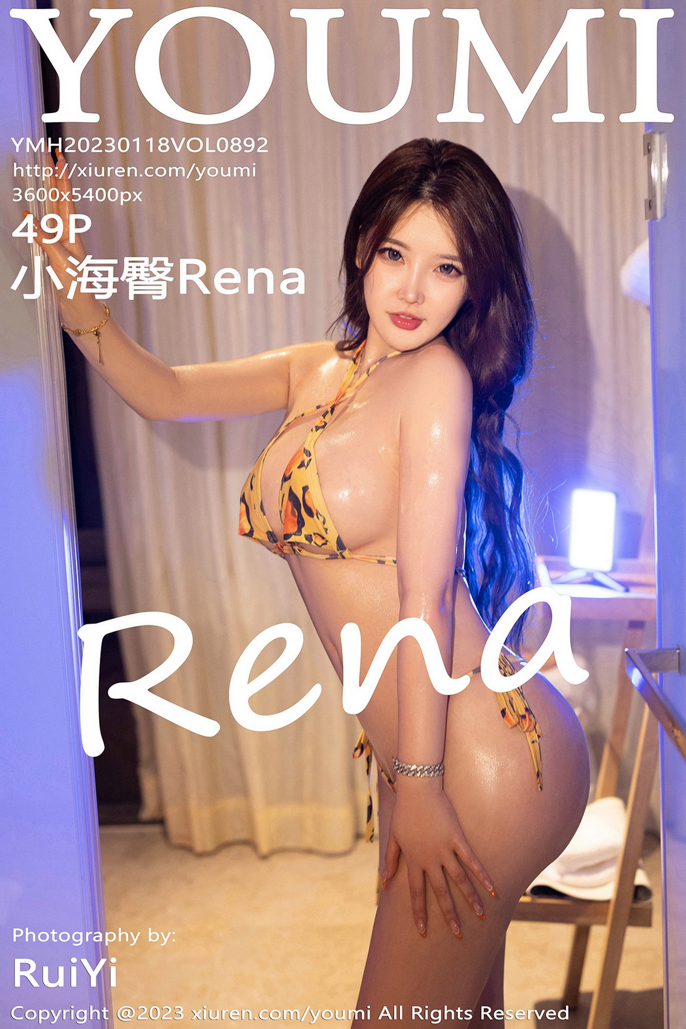 [YOUMI尤蜜荟] VOL.892 小海臀Rena