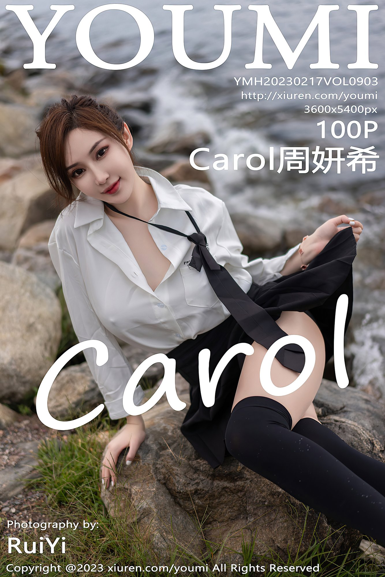 [YOUMI尤蜜荟] VOL.903 Carol周妍希