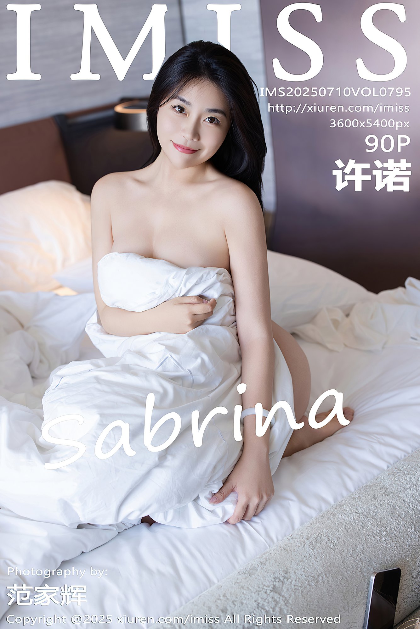 [IMISS爱蜜社] VOL.795 许诺Sabrina