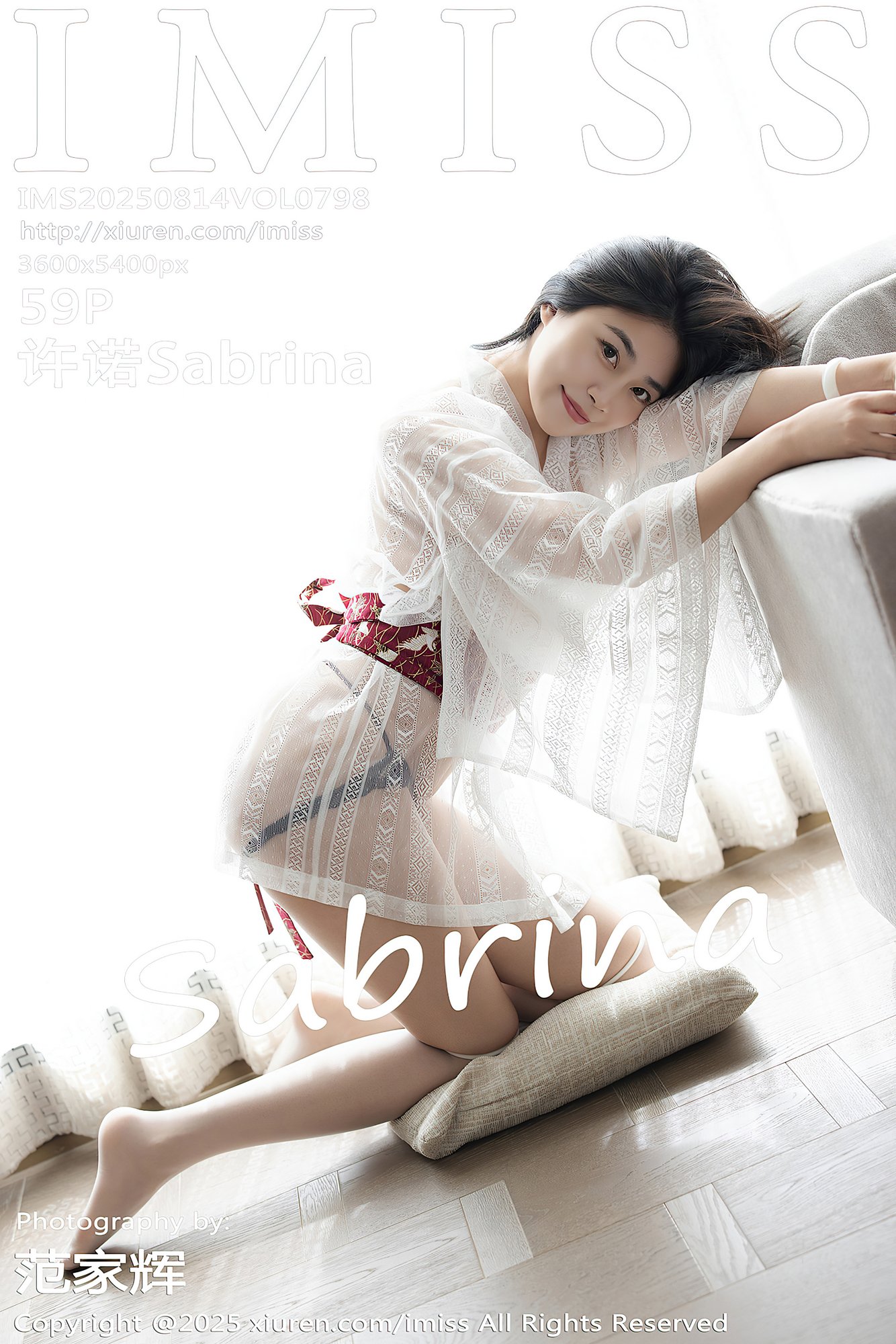 [IMISS爱蜜社] VOL.798 许诺Sabrina