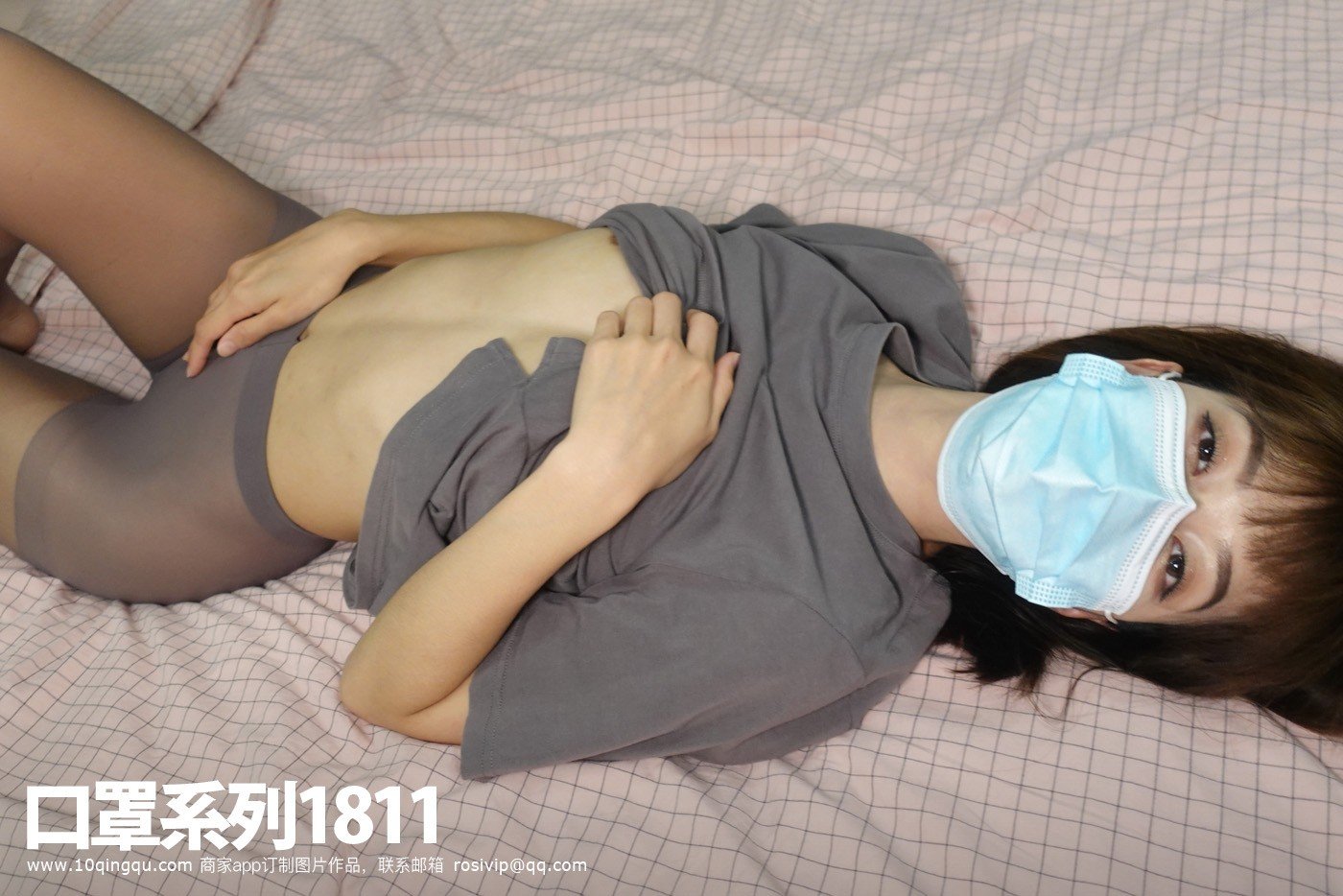 [ROSI写真 口罩系列] 10情趣 NO.1811