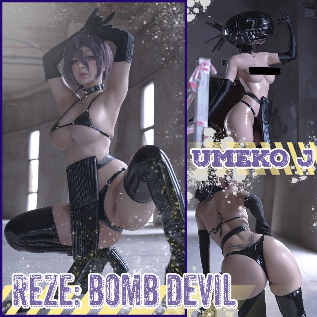 Umeko J - Reze Bomb Devil「Chainsaw Man」