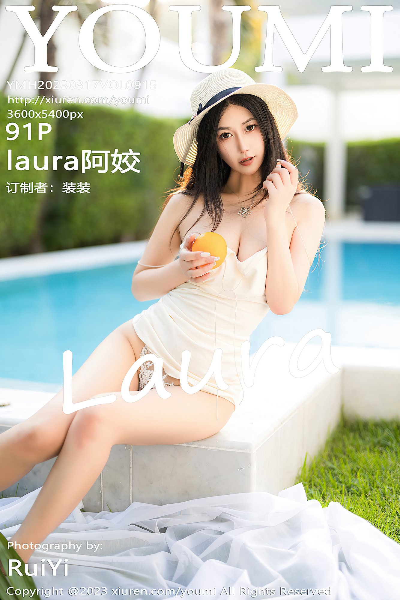 [YOUMI尤蜜荟] VOL.915 laura阿姣 泰国旅拍